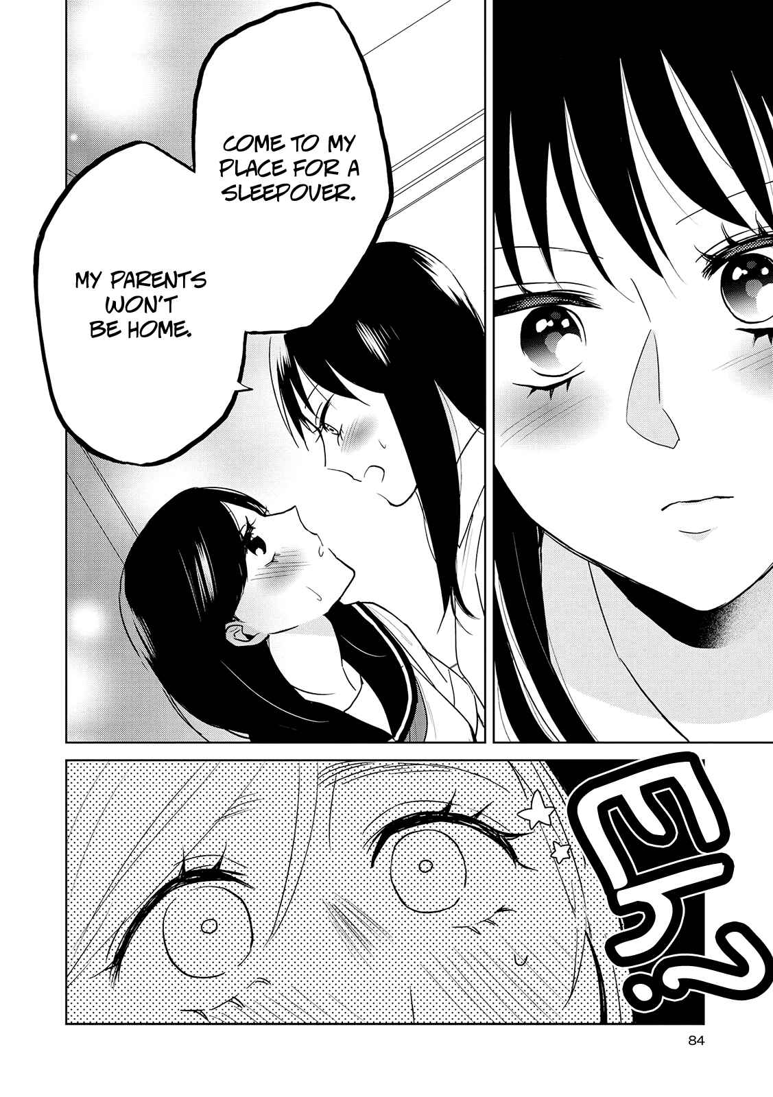 Page 2 Chapter 14 Ayame 14
