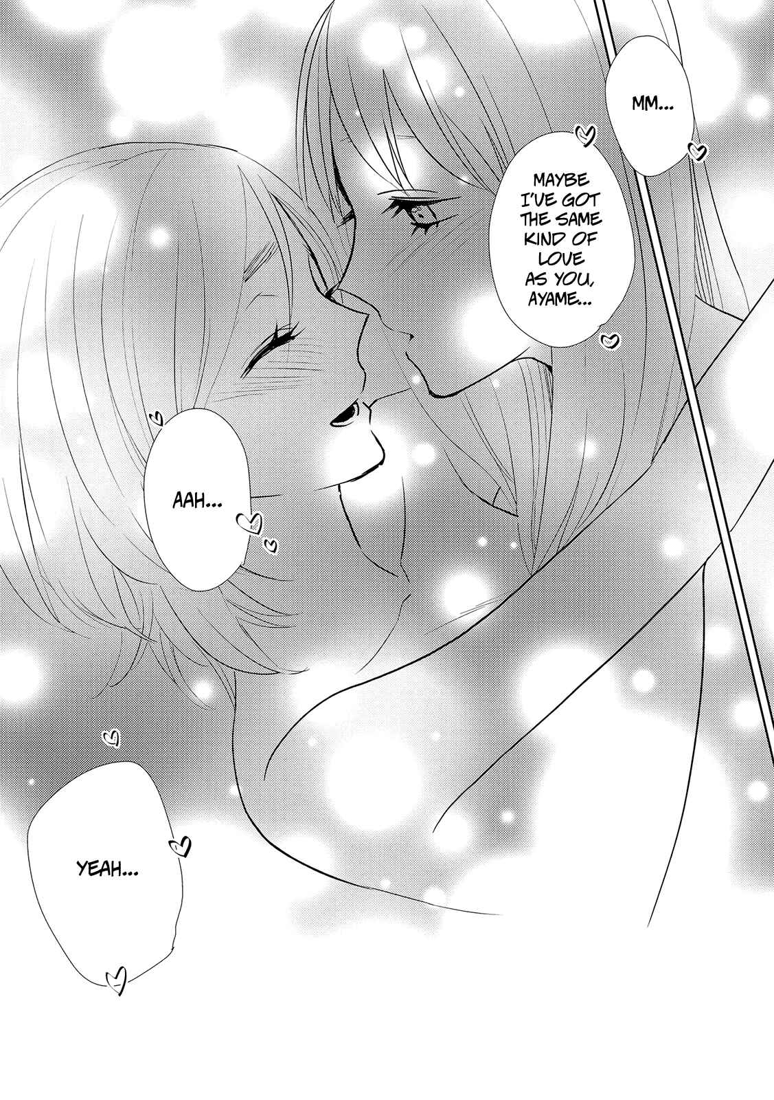 Page 20 Chapter 14 Ayame 14