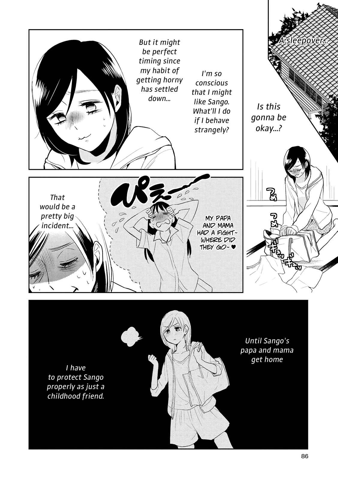 Page 4 Chapter 14 Ayame 14