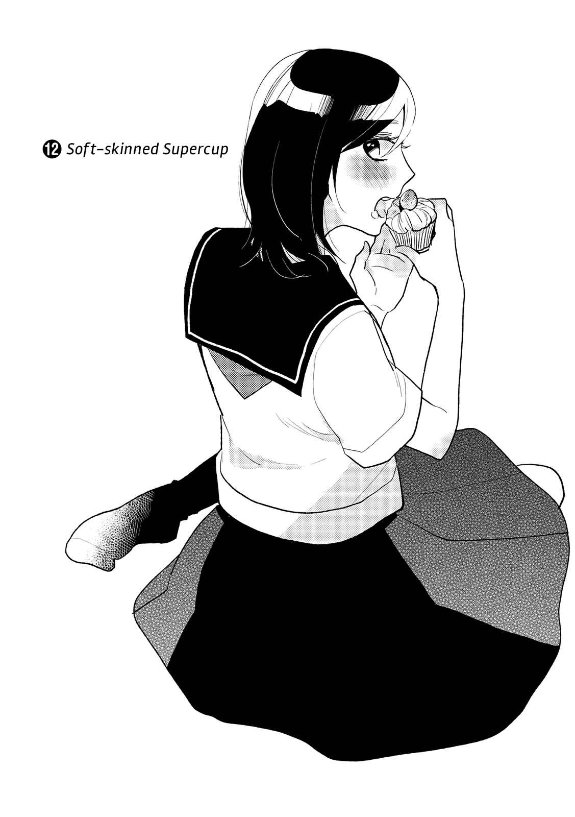Page 1 Chapter 12 Ayame 14