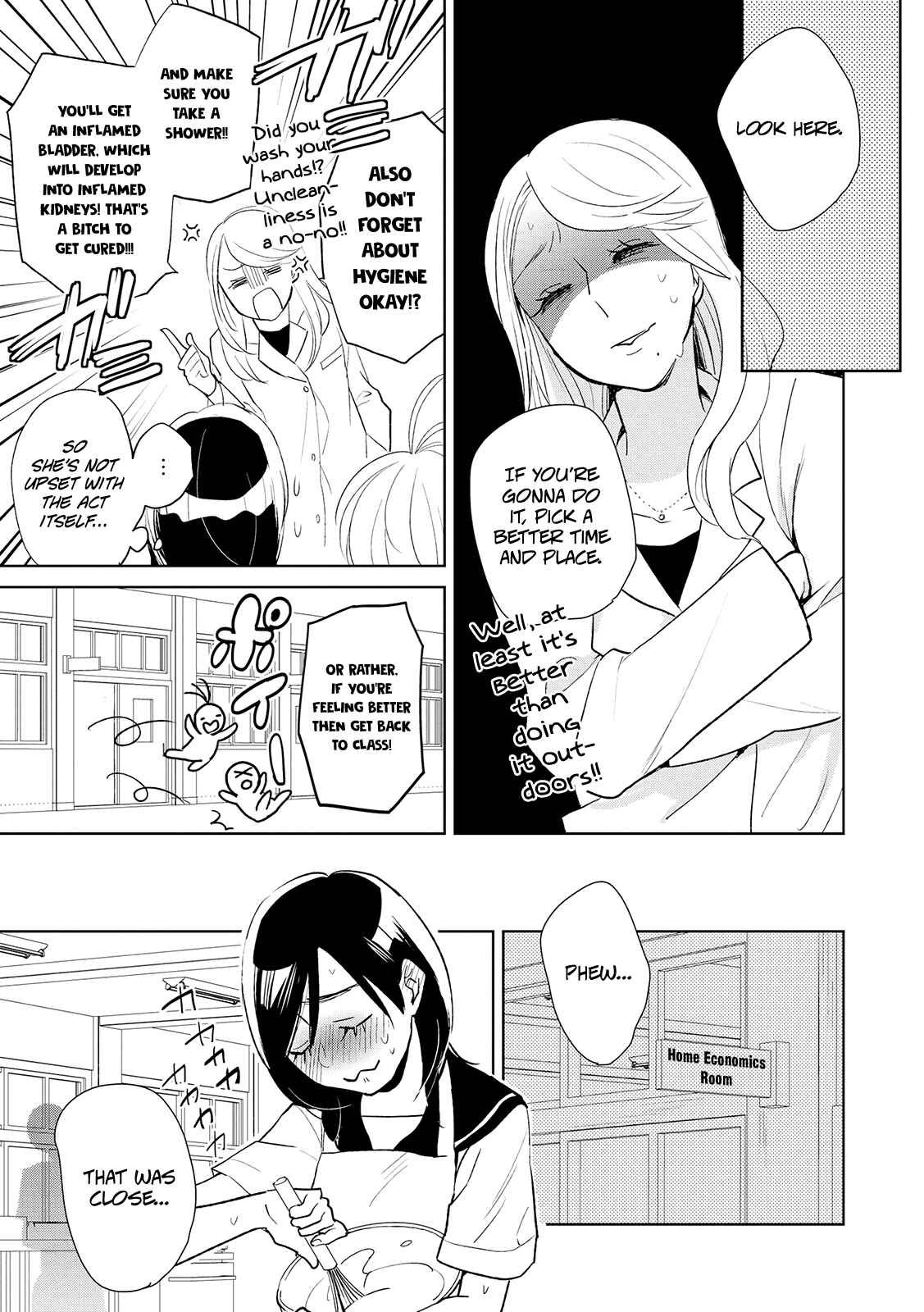 Page 21 Chapter 12 Ayame 14