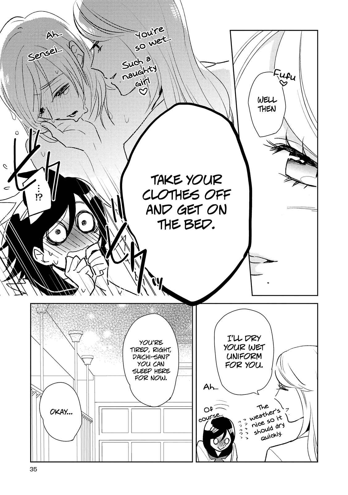 Page 5 Chapter 12 Ayame 14