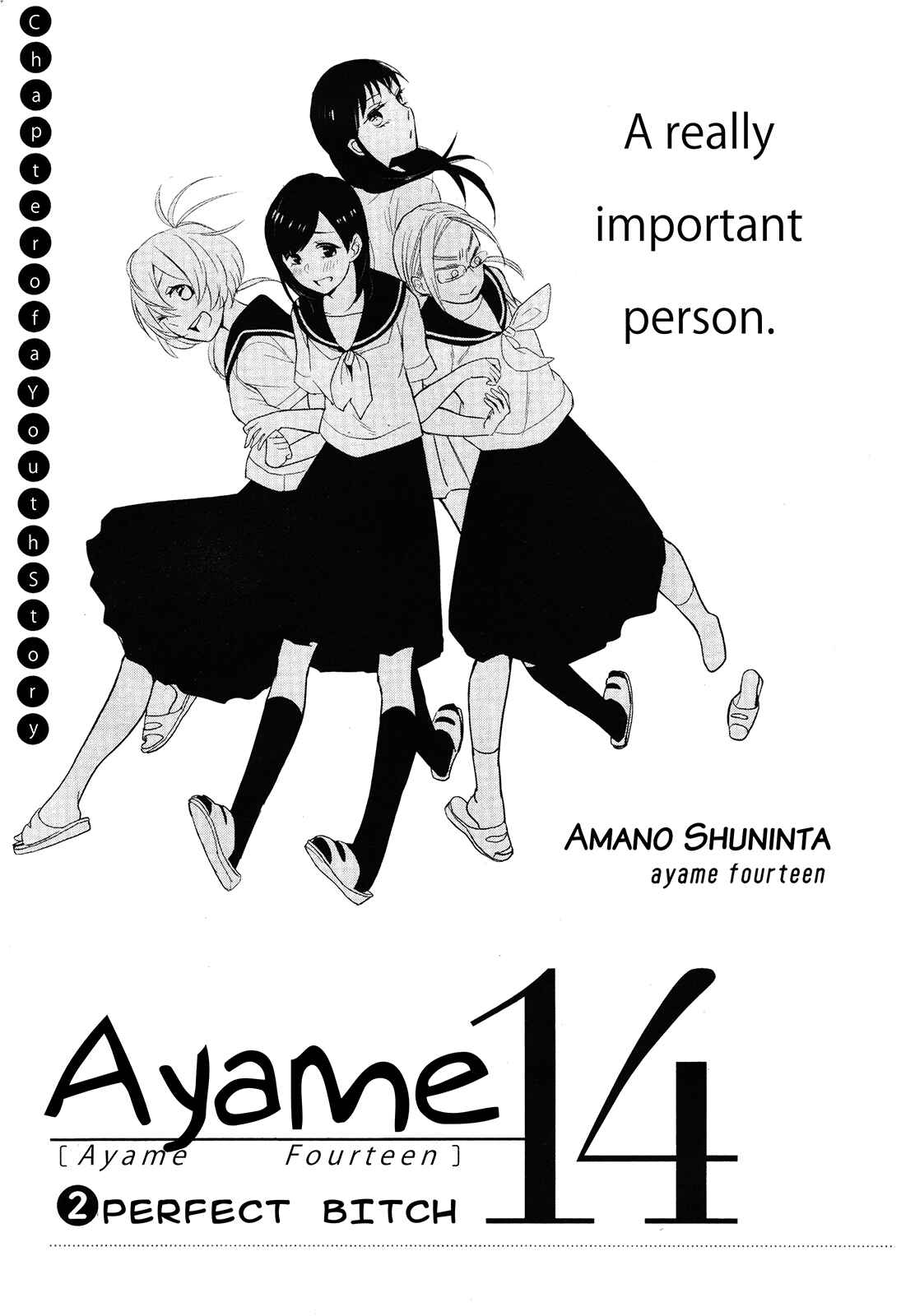 Page 1 Chapter 2 Ayame 14