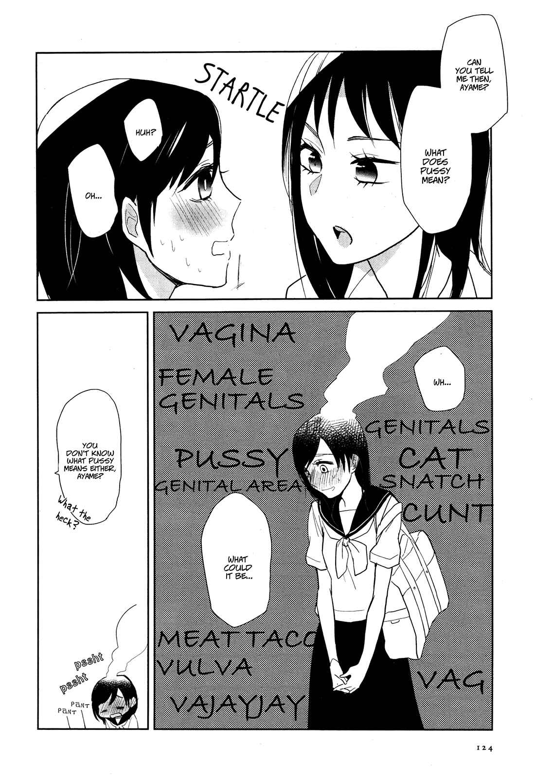 Page 16 Chapter 2 Ayame 14