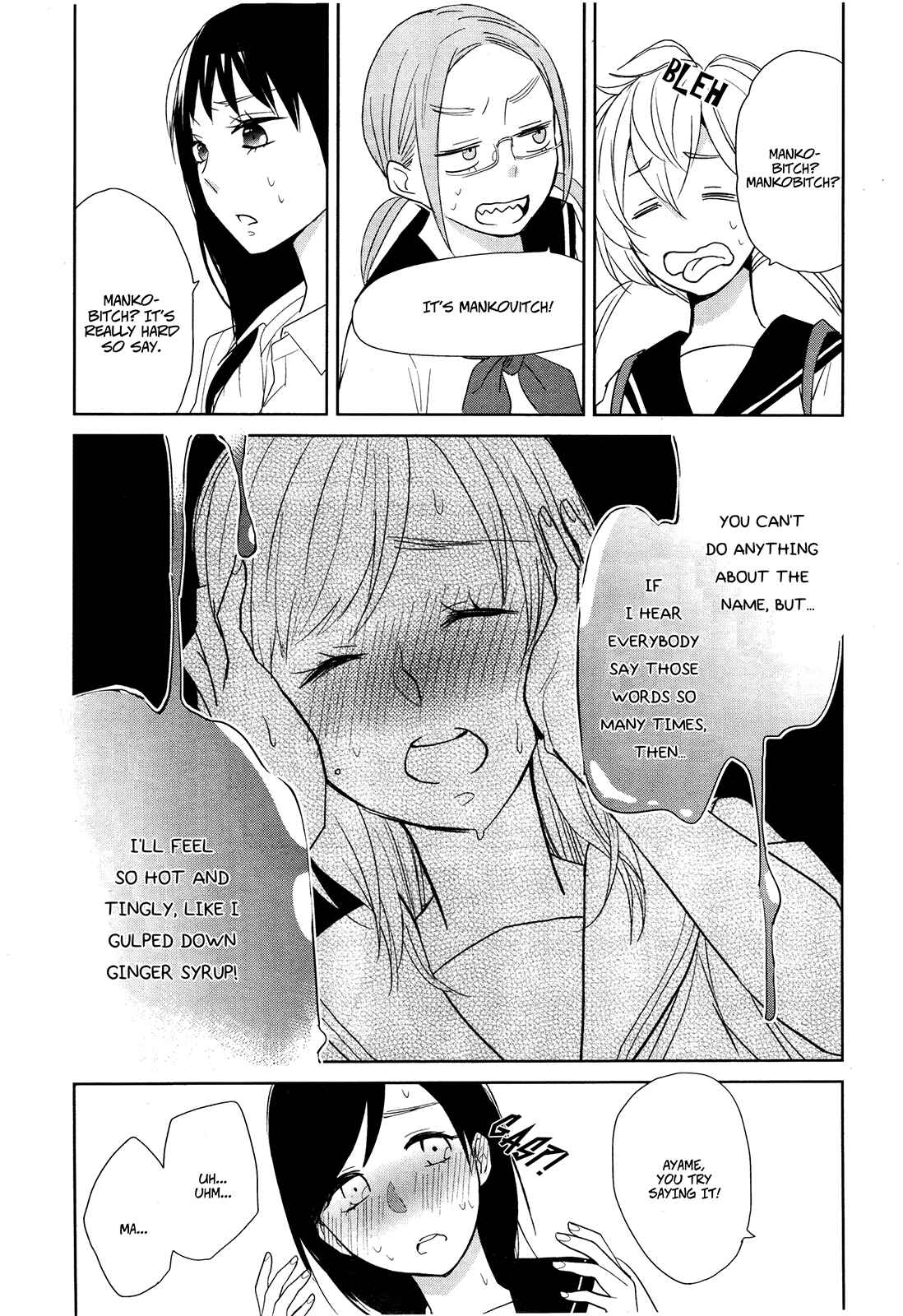 Page 17 Chapter 2 Ayame 14