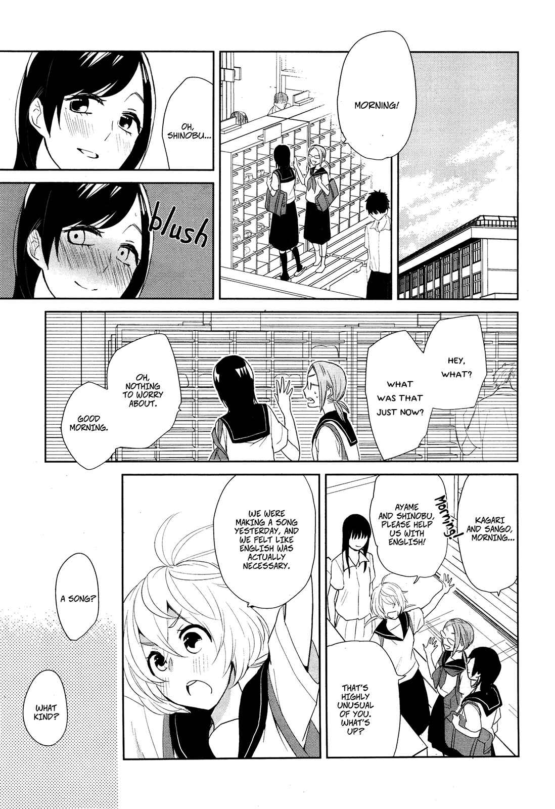Page 21 Chapter 2 Ayame 14