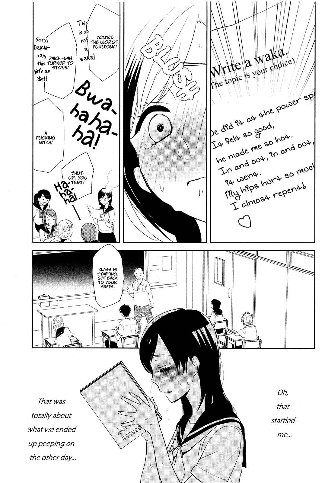 Page 3 Chapter 2 Ayame 14