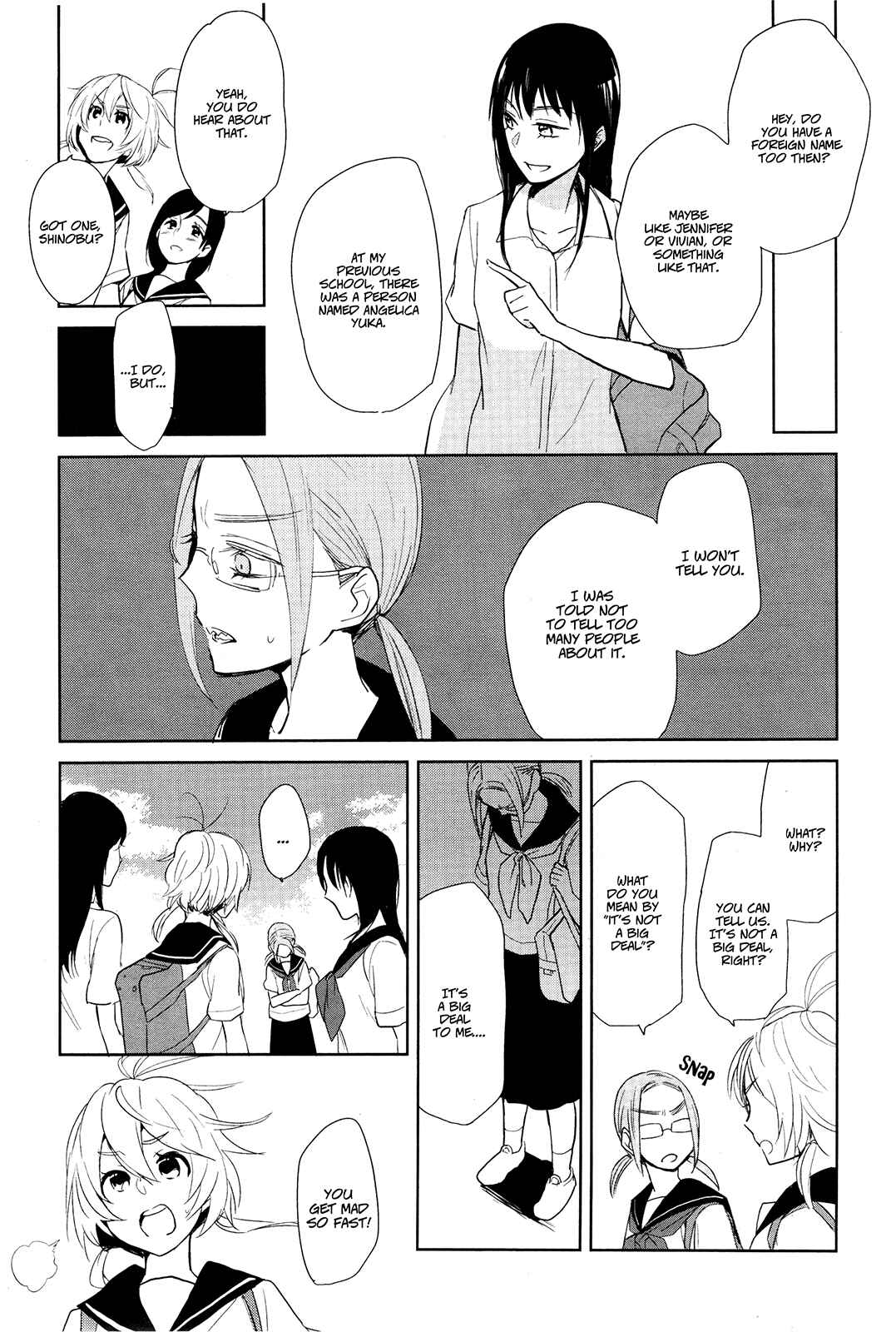 Page 7 Chapter 2 Ayame 14