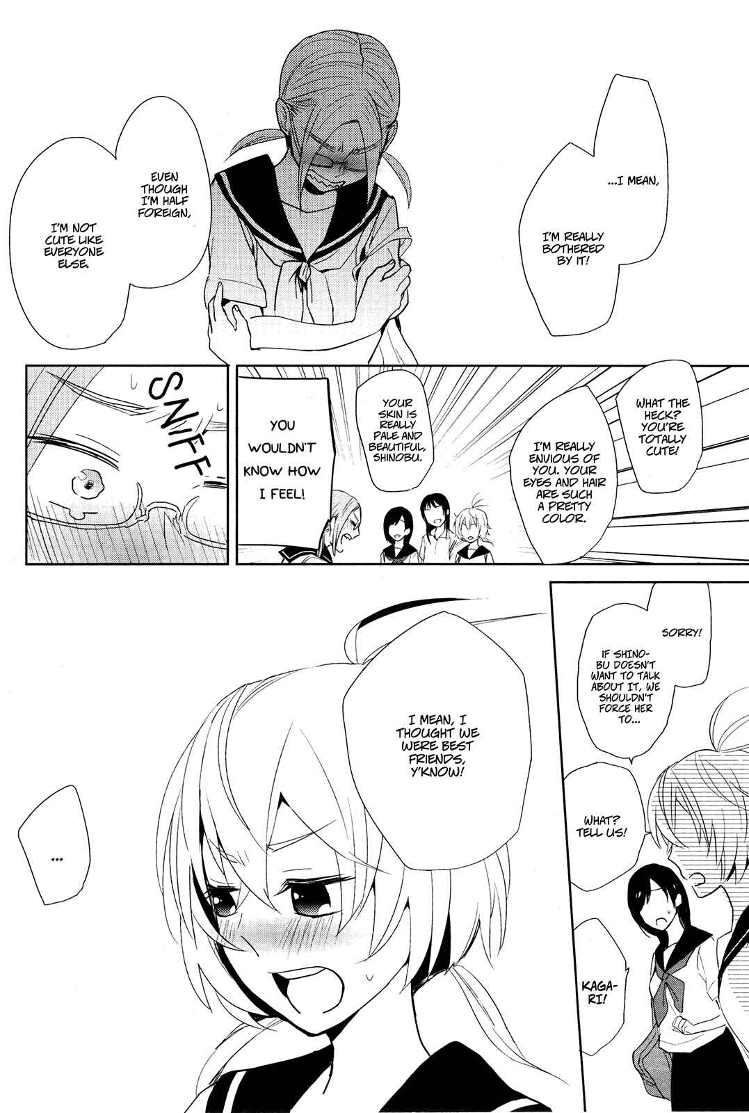 Page 8 Chapter 2 Ayame 14
