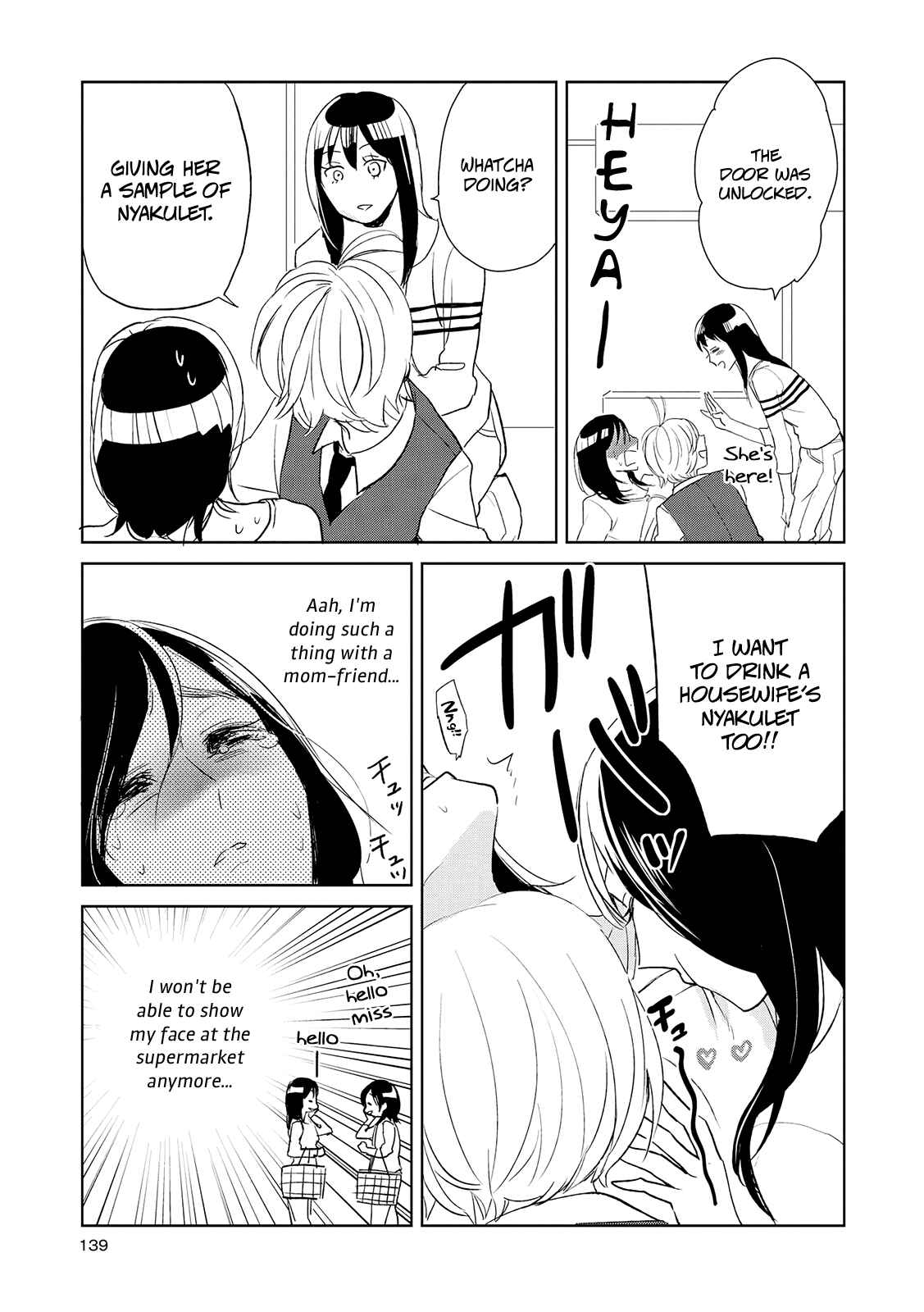 Page 5 Chapter 10.1 Ayame 14