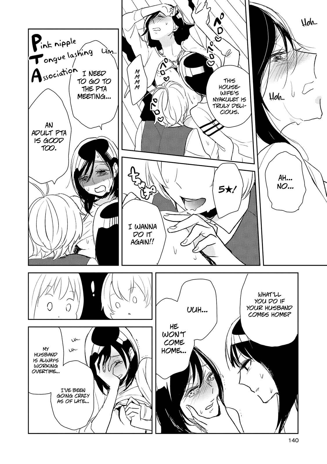 Page 6 Chapter 10.1 Ayame 14