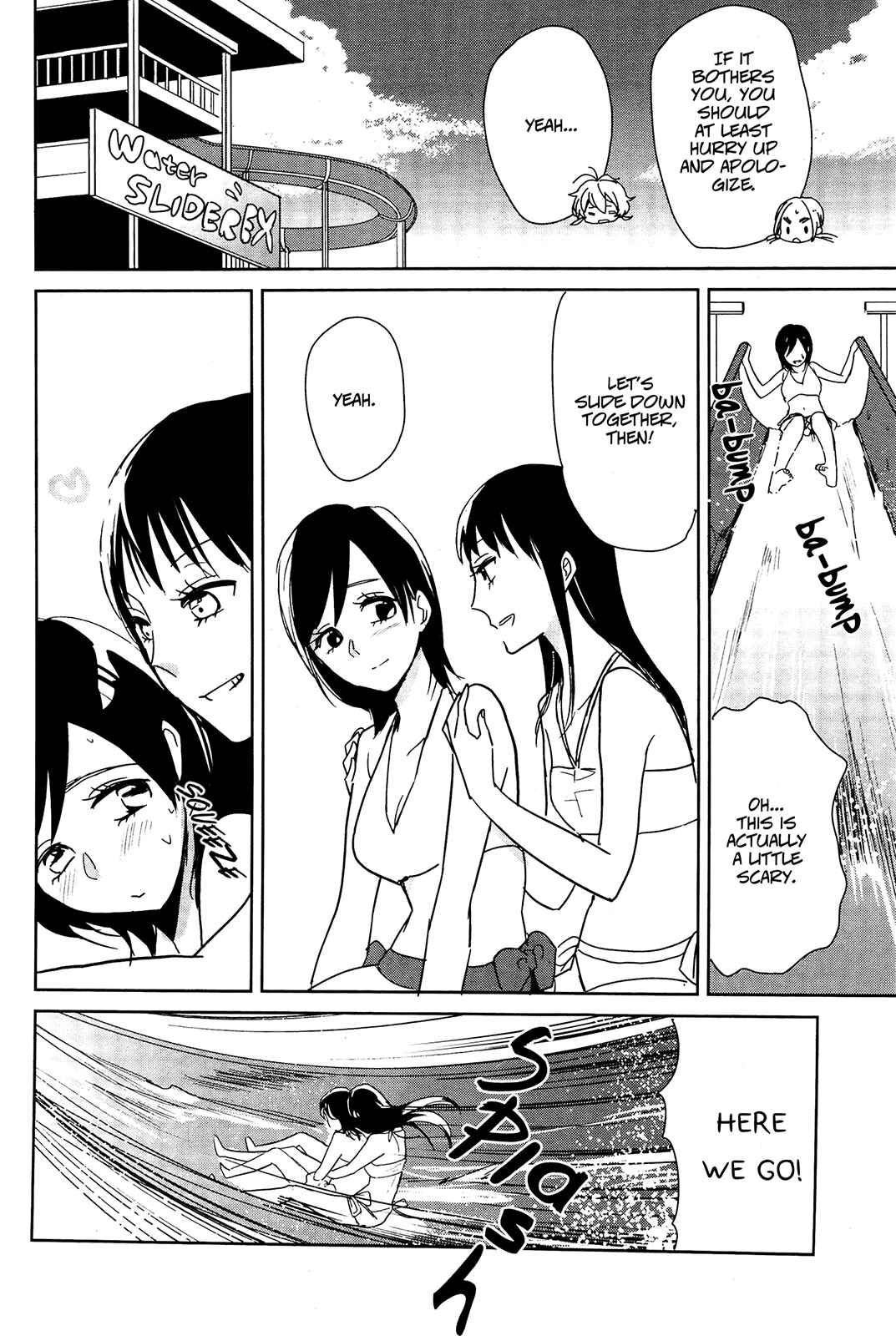 Page 14 Chapter 4 Ayame 14