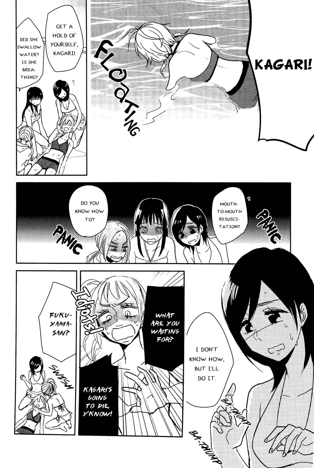 Page 19 Chapter 4 Ayame 14