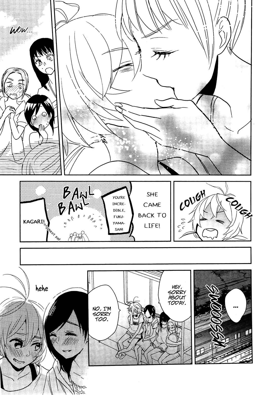 Page 20 Chapter 4 Ayame 14