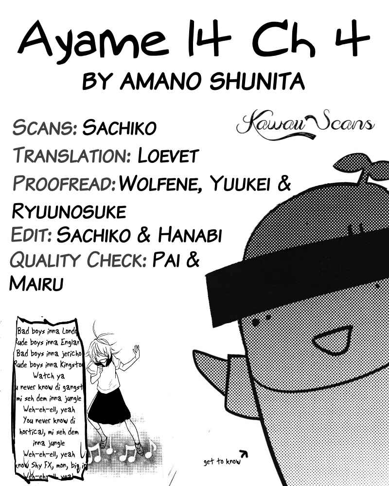 Page 24 Chapter 4 Ayame 14