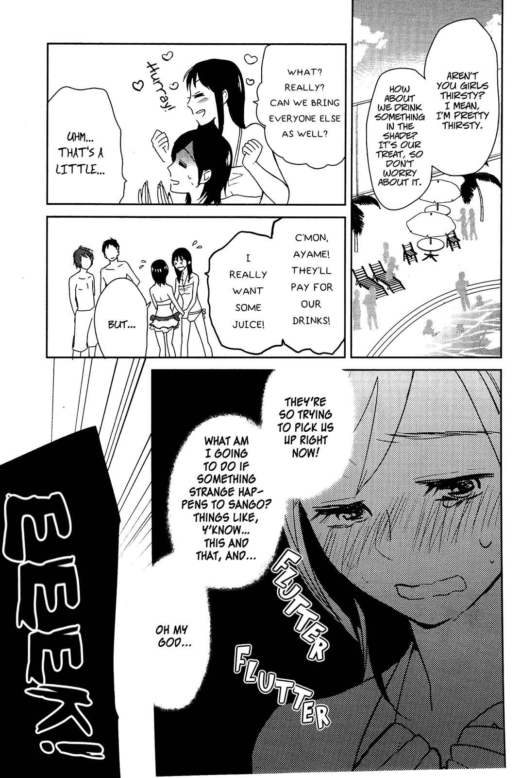 Page 3 Chapter 4 Ayame 14