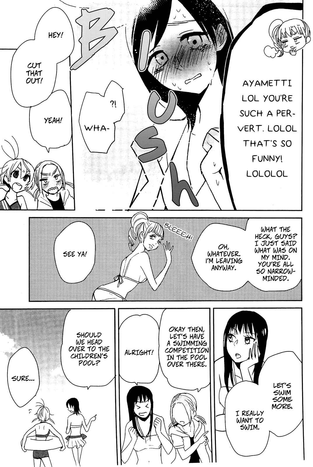 Page 9 Chapter 4 Ayame 14