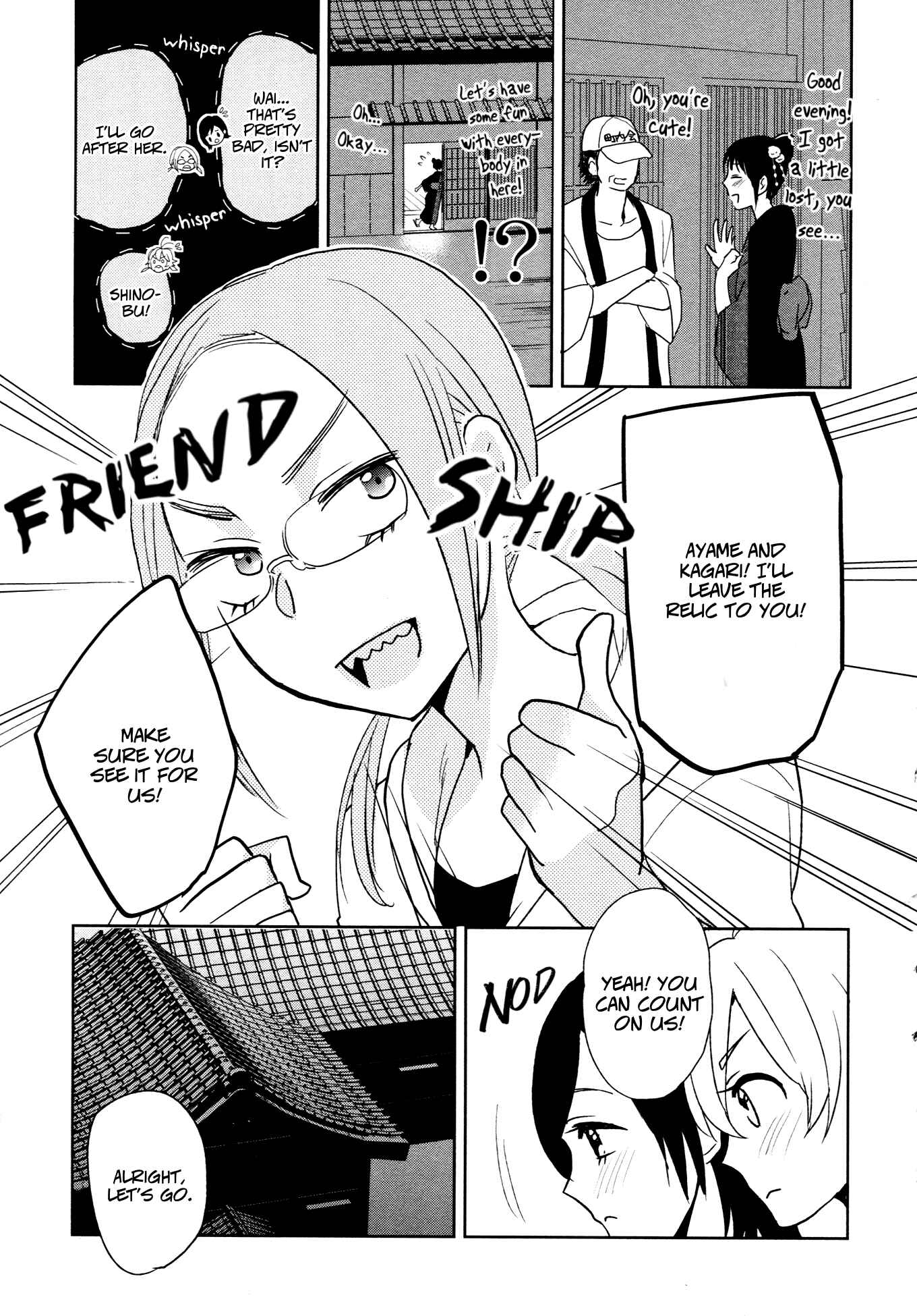 Page 13 Chapter 5 Ayame 14
