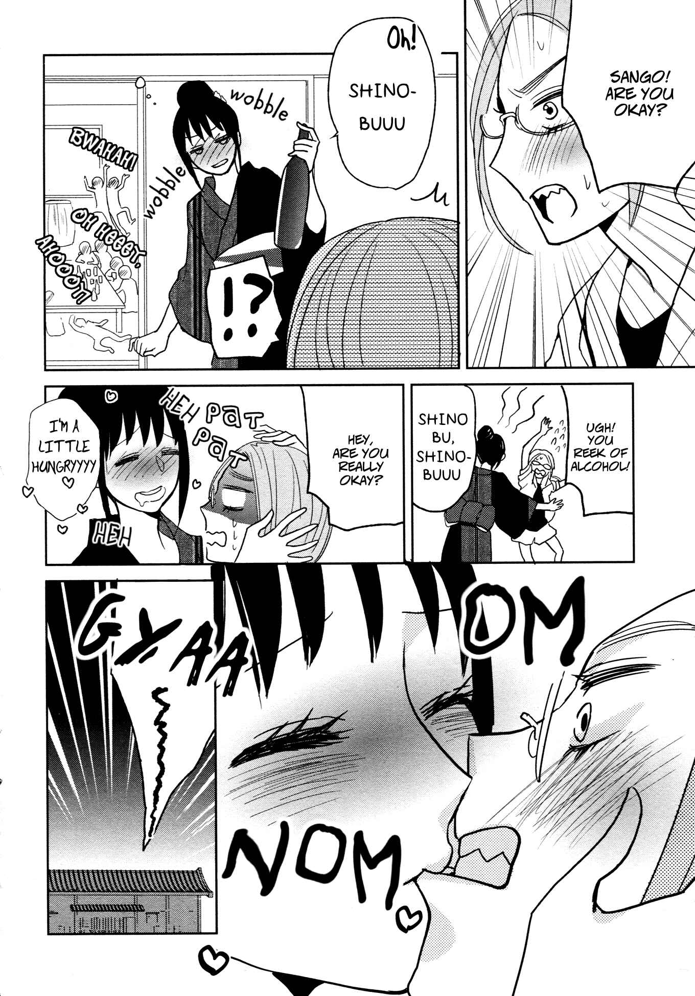 Page 14 Chapter 5 Ayame 14