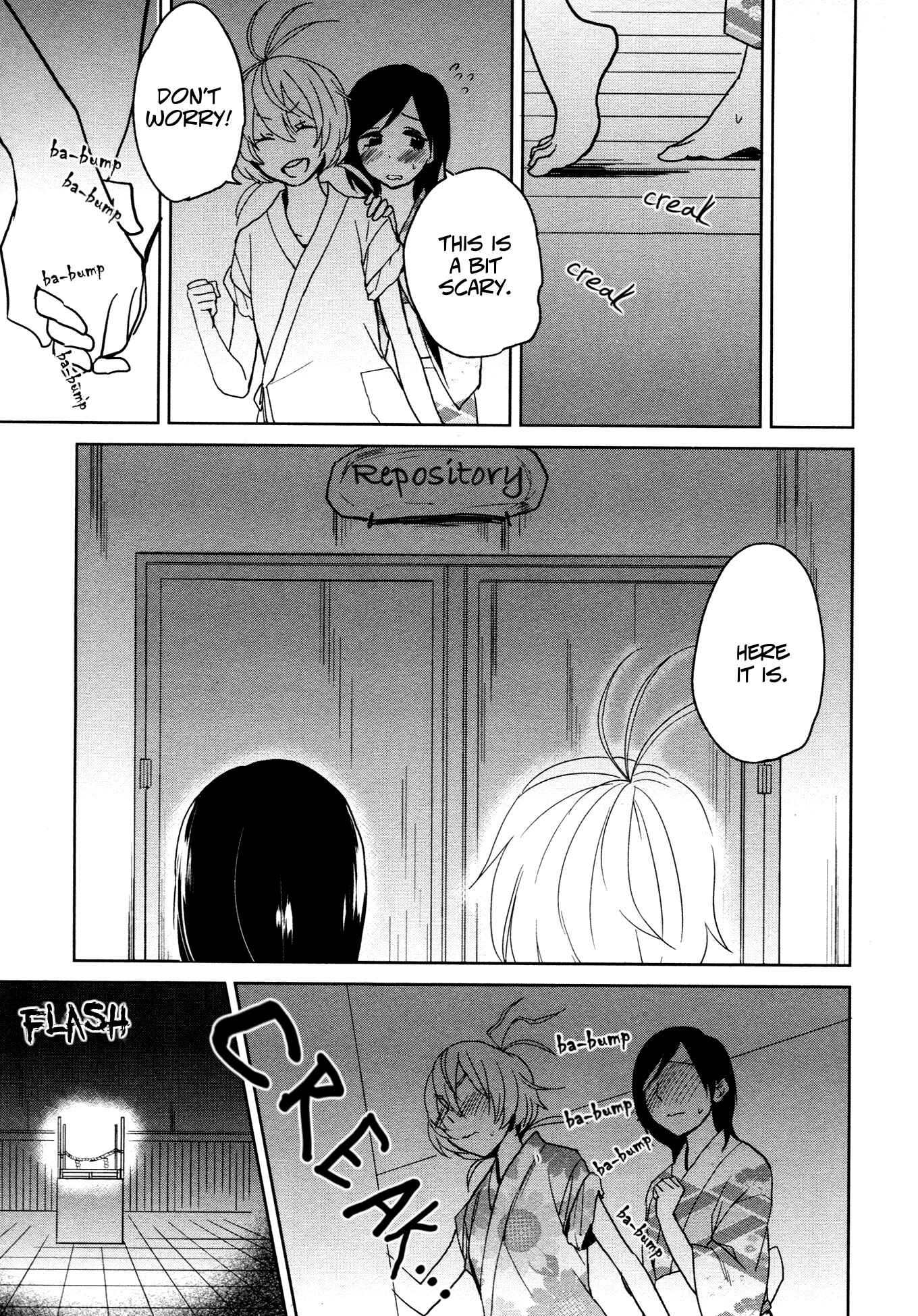 Page 15 Chapter 5 Ayame 14