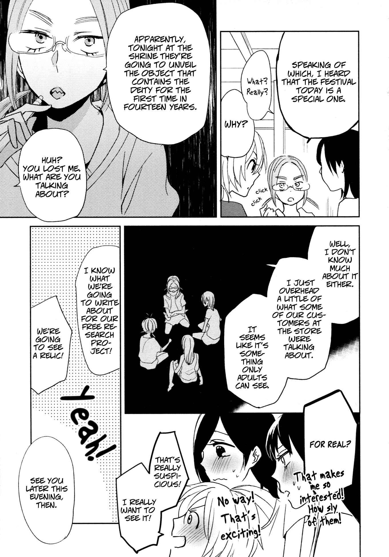 Page 7 Chapter 5 Ayame 14