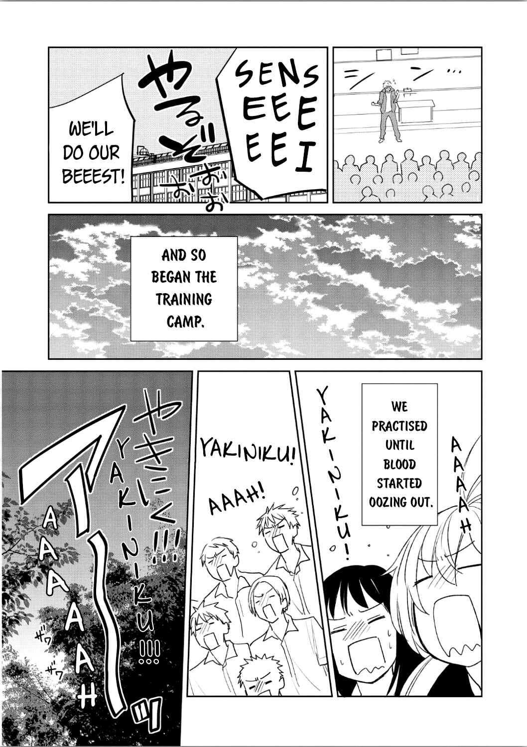 Page 13 Chapter 9 Ayame 14