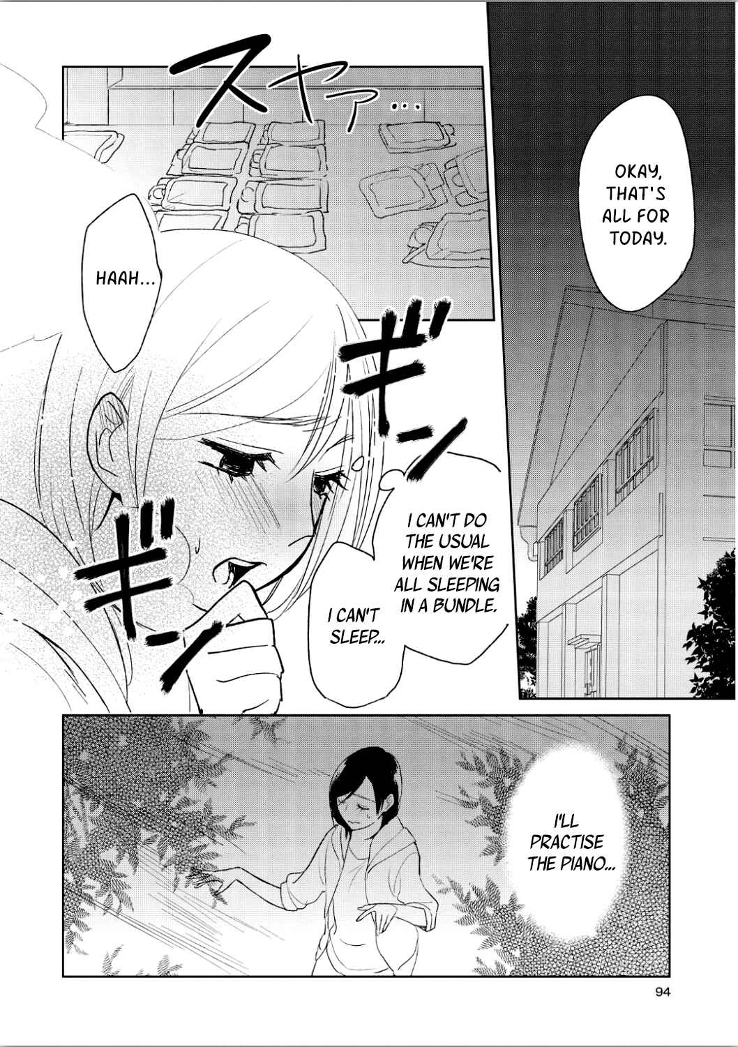 Page 14 Chapter 9 Ayame 14