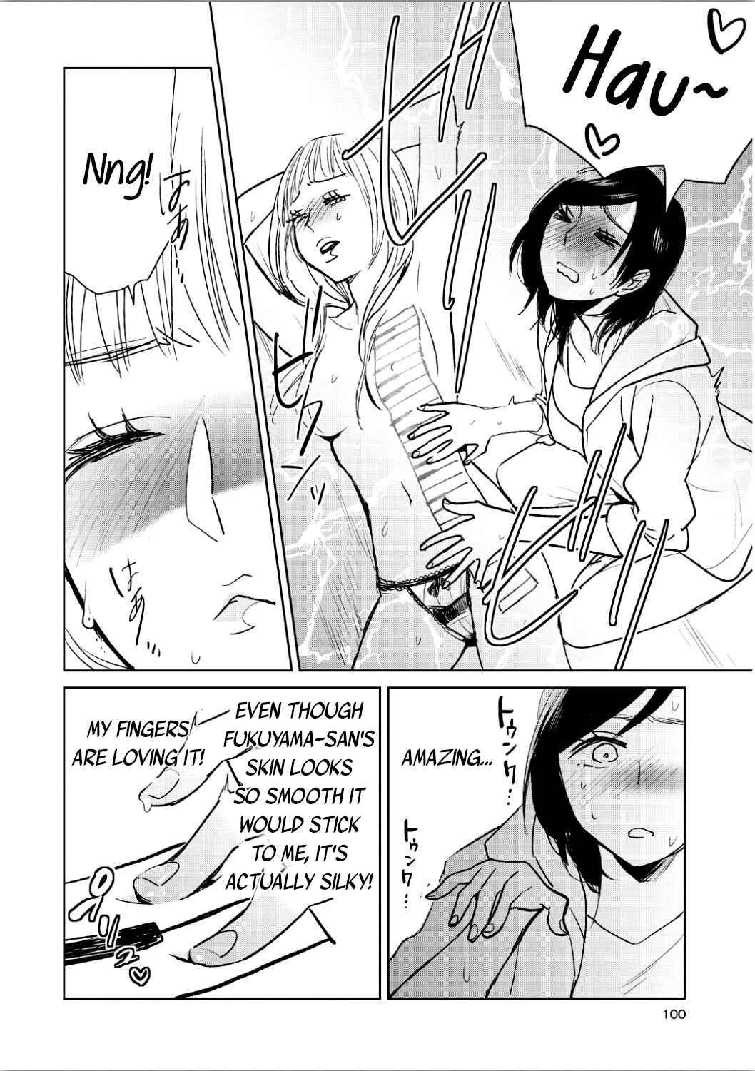 Page 20 Chapter 9 Ayame 14