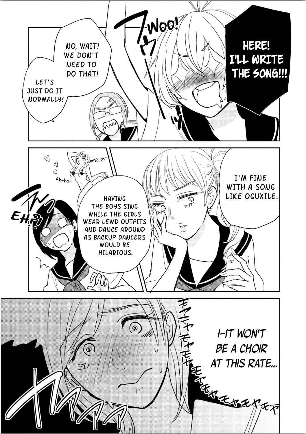 Page 7 Chapter 9 Ayame 14