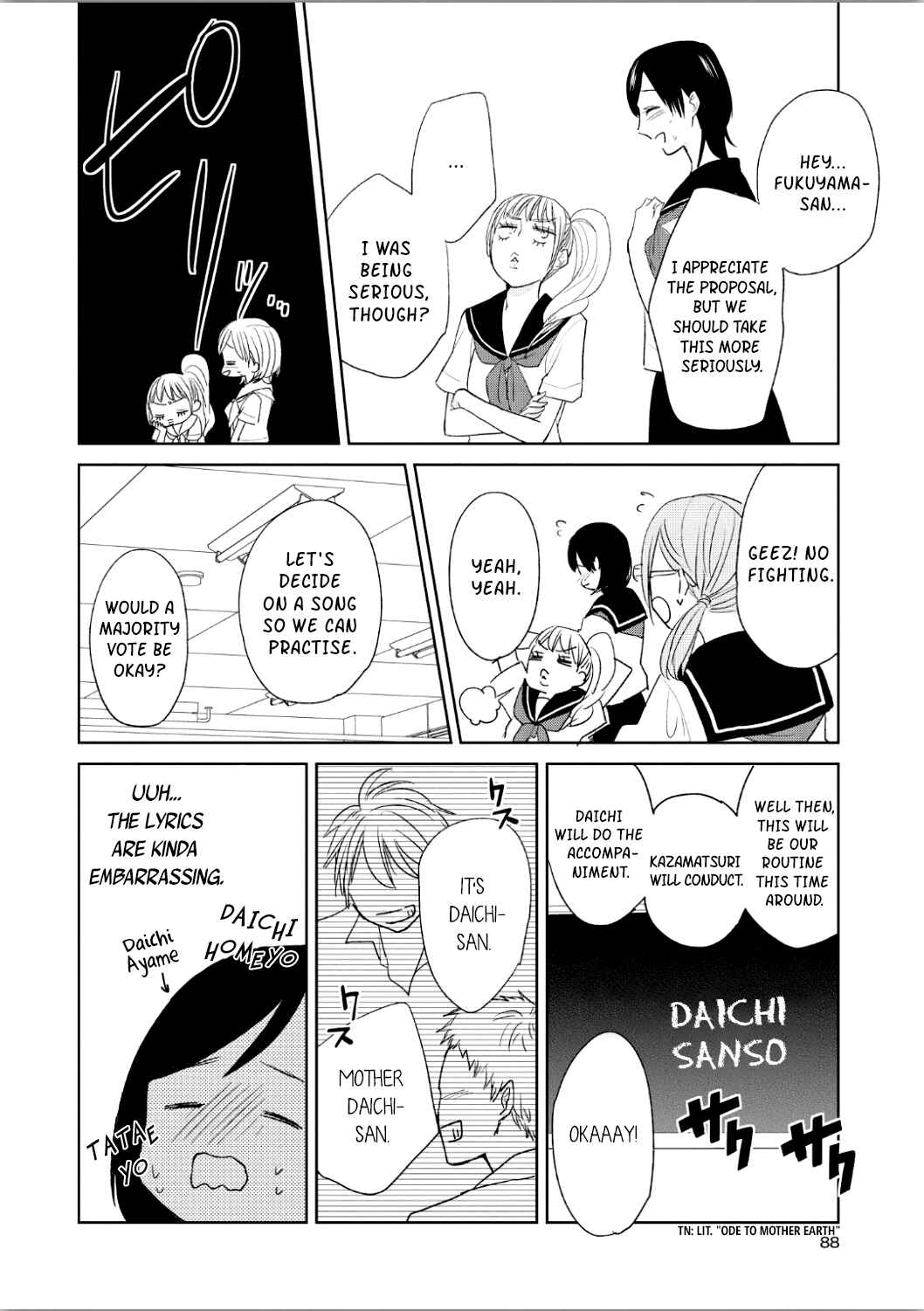 Page 8 Chapter 9 Ayame 14
