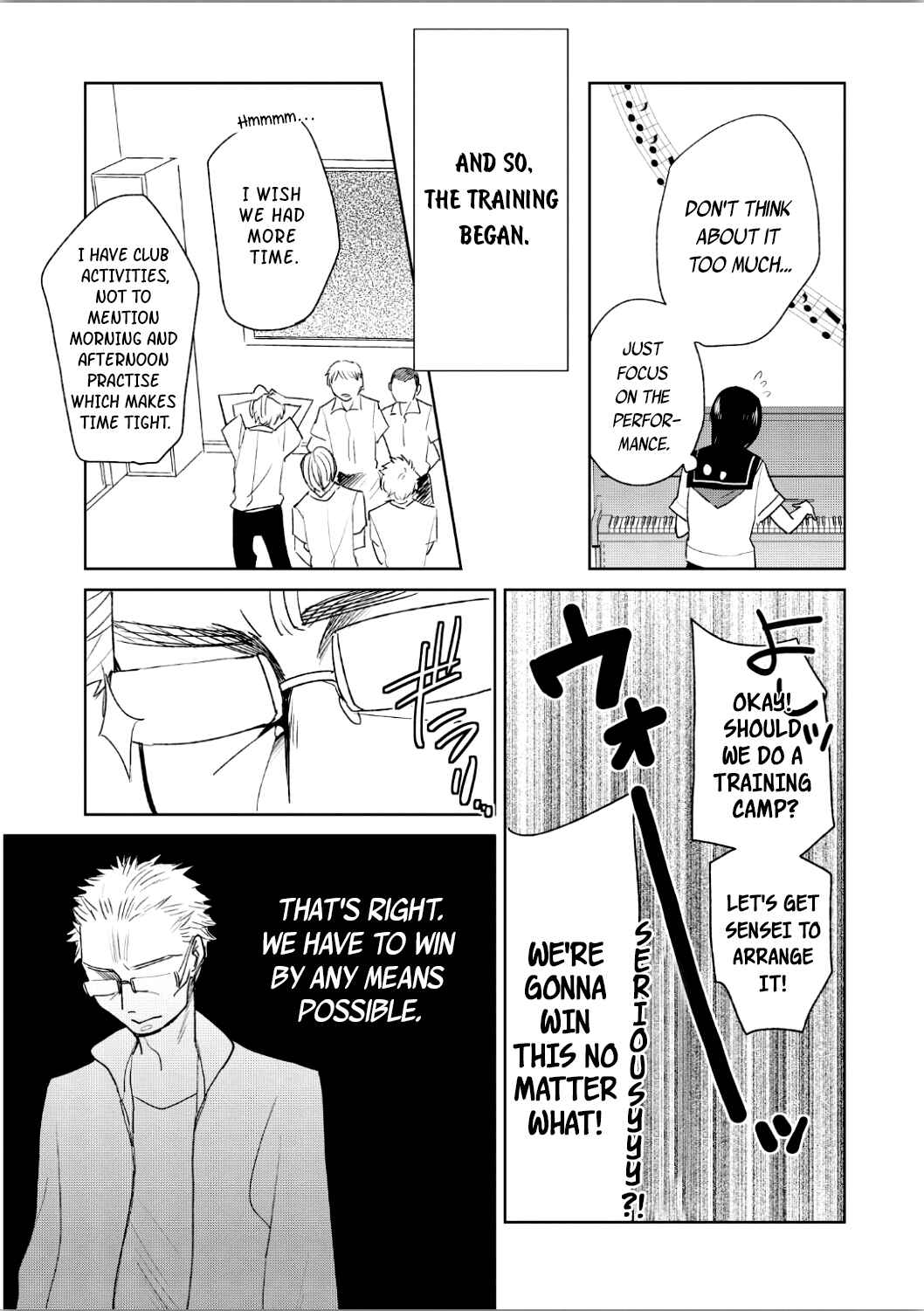 Page 9 Chapter 9 Ayame 14