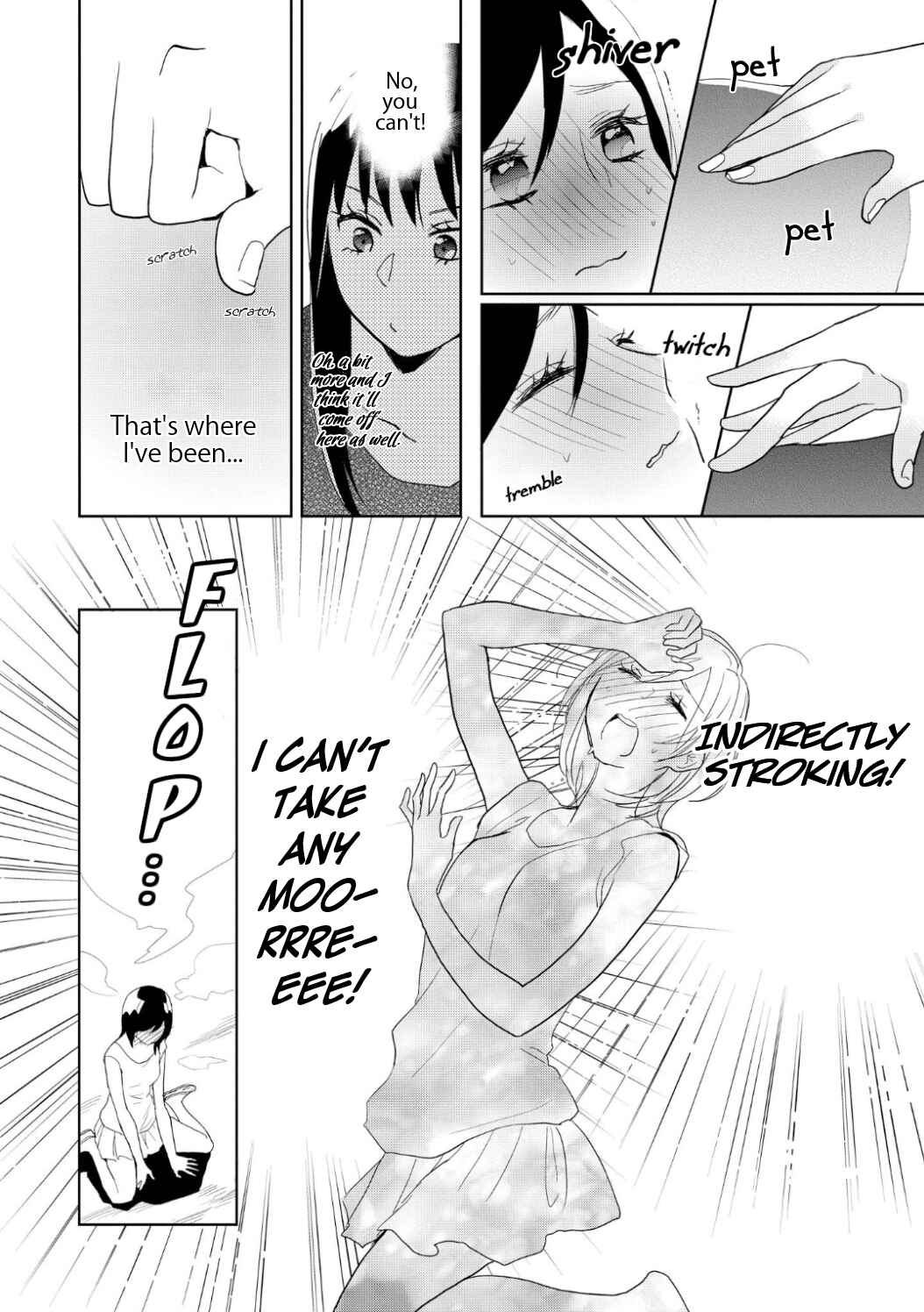 Page 20 Chapter 6 Ayame 14