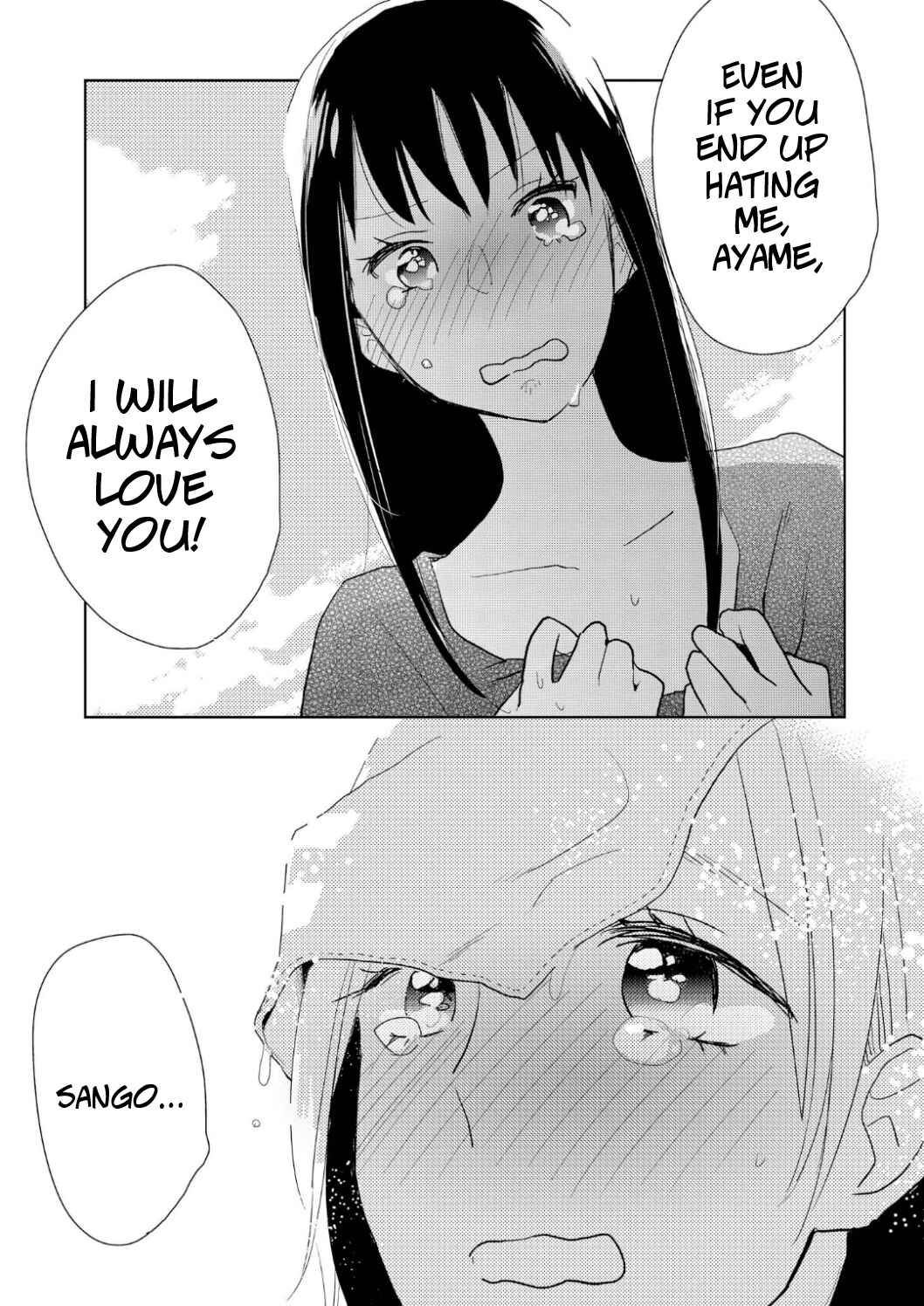 Page 23 Chapter 6 Ayame 14