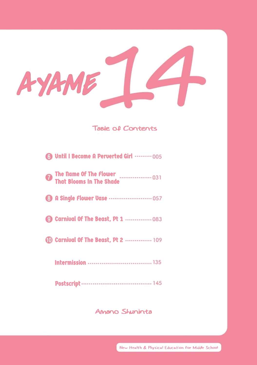 Page 4 Chapter 6 Ayame 14