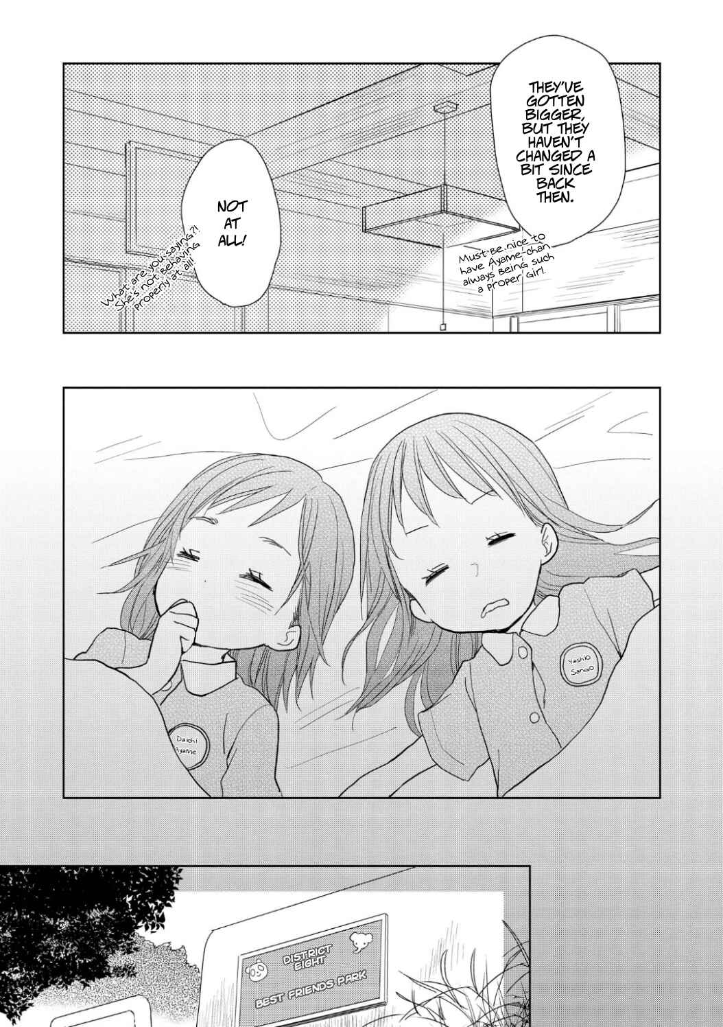 Page 7 Chapter 6 Ayame 14