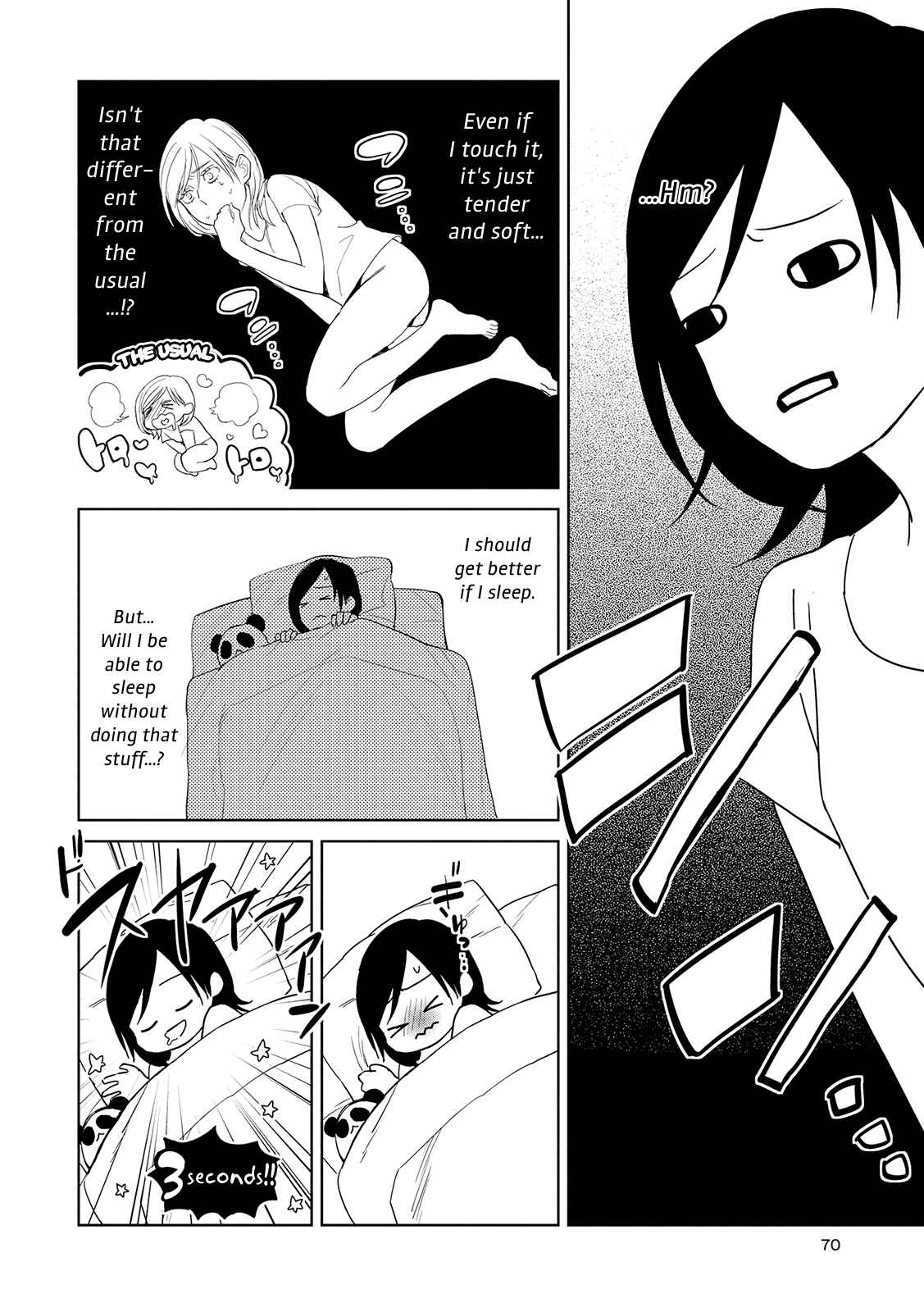 Page 14 Chapter 13 Ayame 14