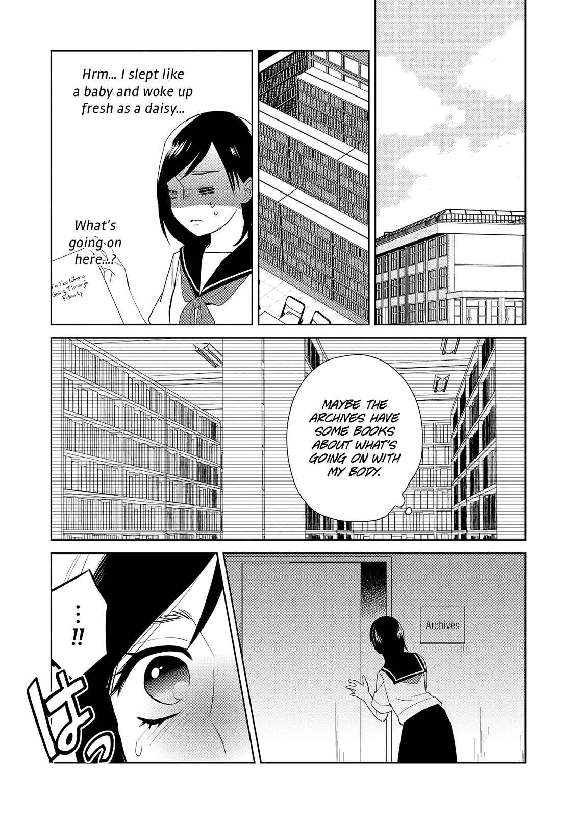 Page 15 Chapter 13 Ayame 14