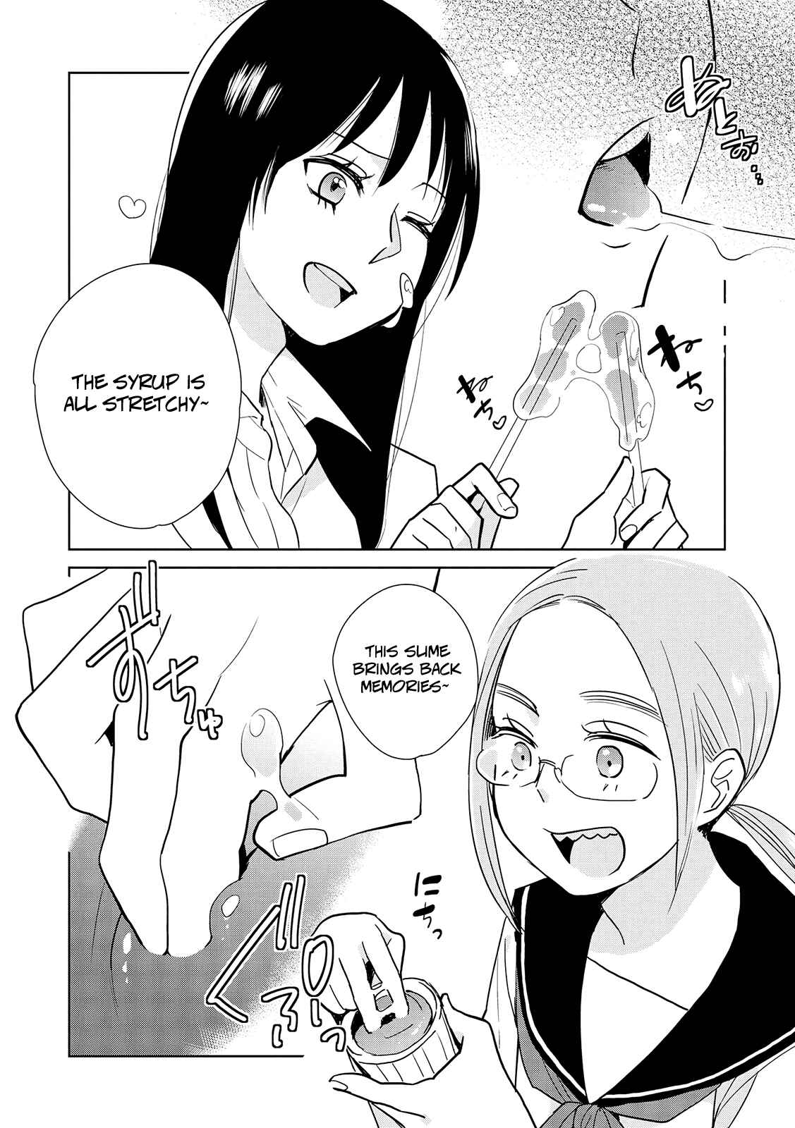 Page 8 Chapter 13 Ayame 14