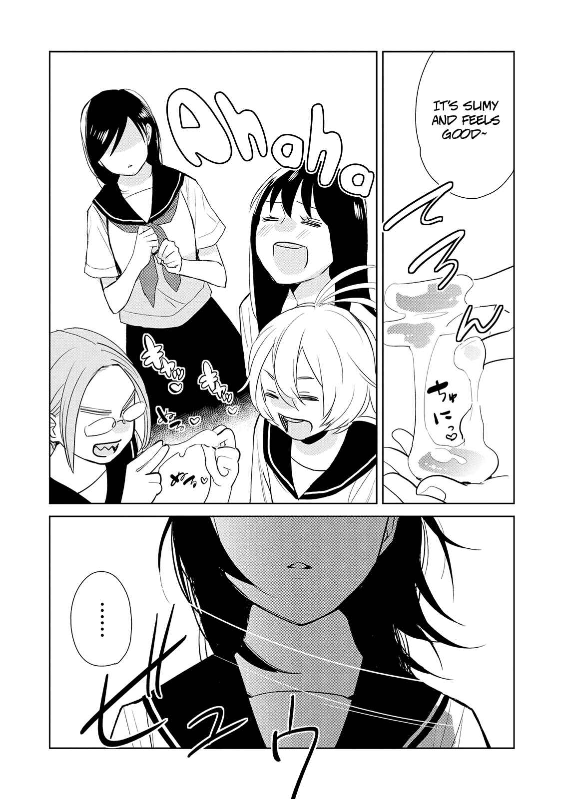 Page 9 Chapter 13 Ayame 14