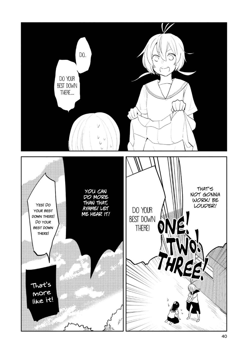 Page 12 Chapter 7 Ayame 14