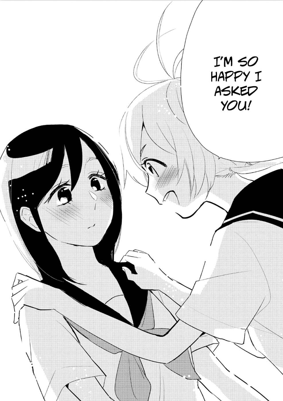 Page 16 Chapter 7 Ayame 14