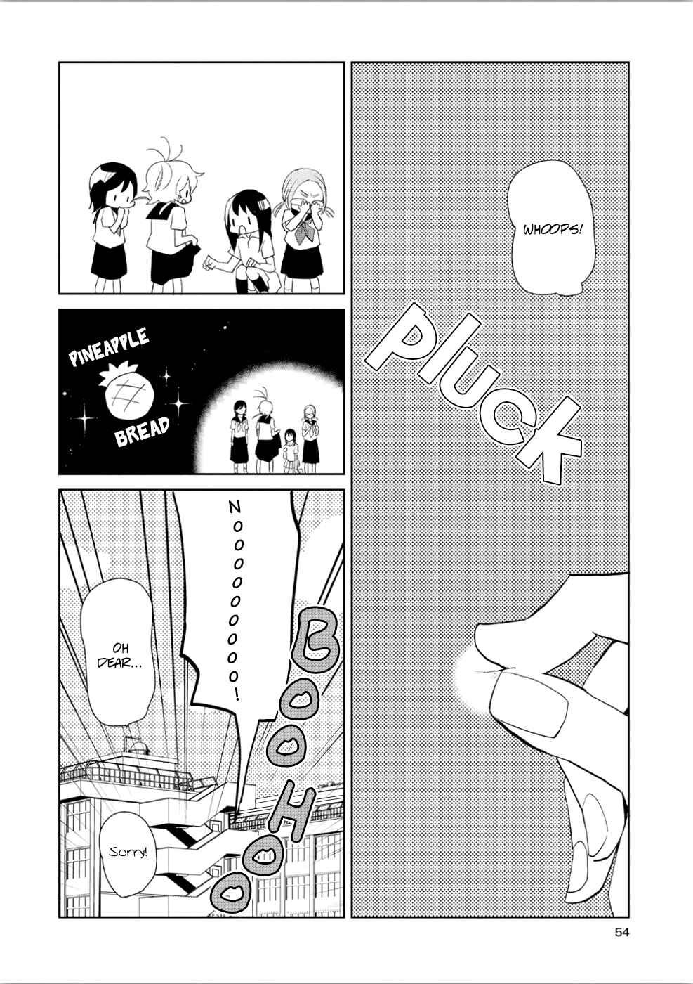 Page 26 Chapter 7 Ayame 14