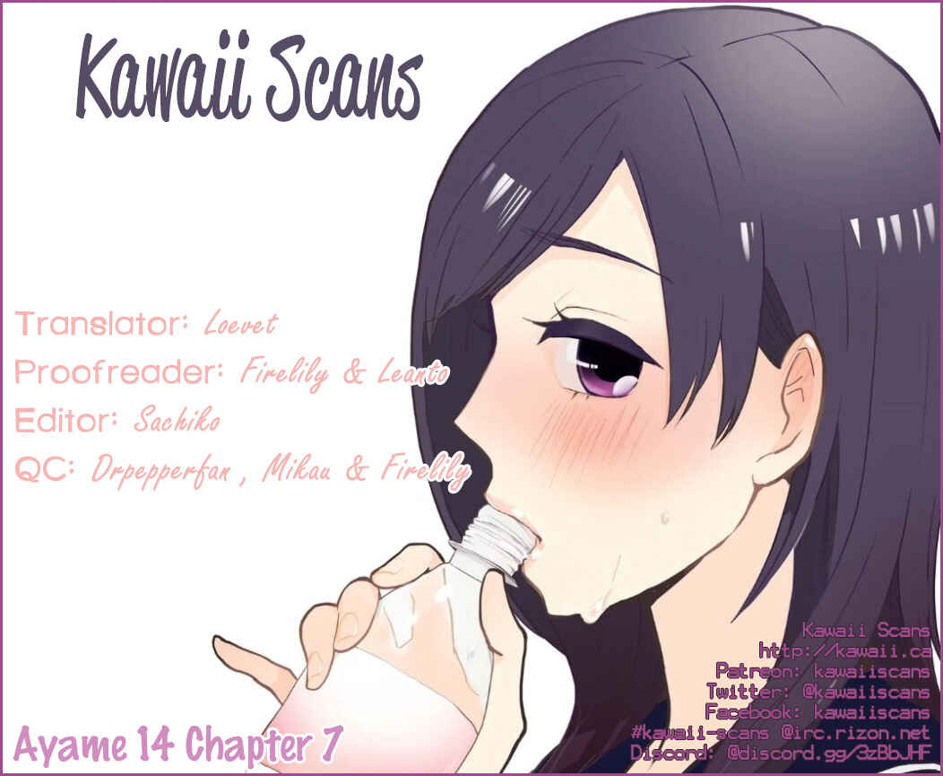 Page 27 Chapter 7 Ayame 14