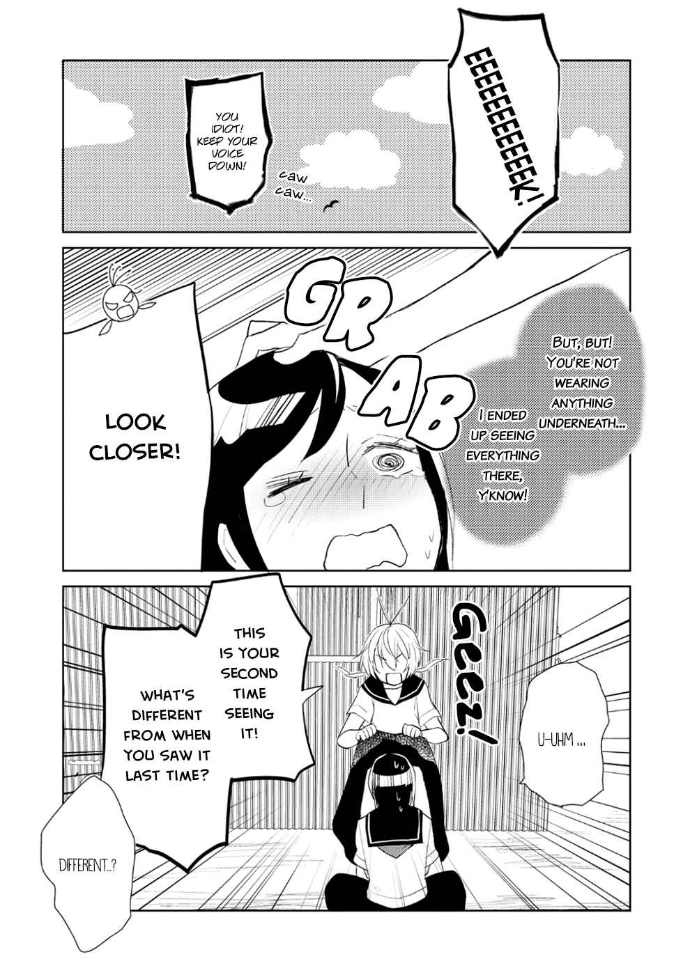 Page 7 Chapter 7 Ayame 14