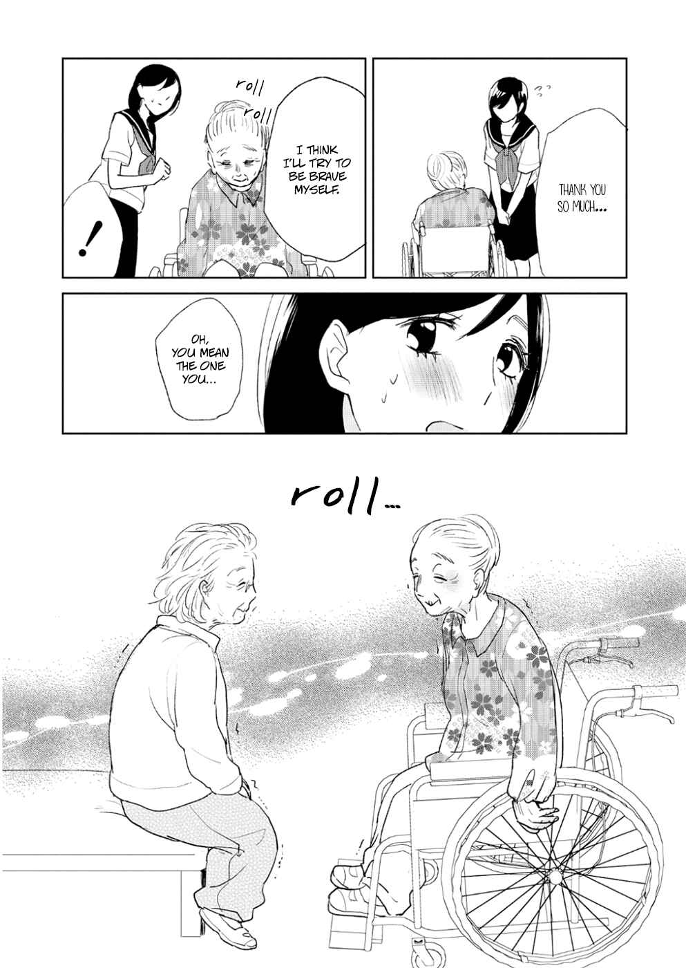 Page 21 Chapter 8 Ayame 14