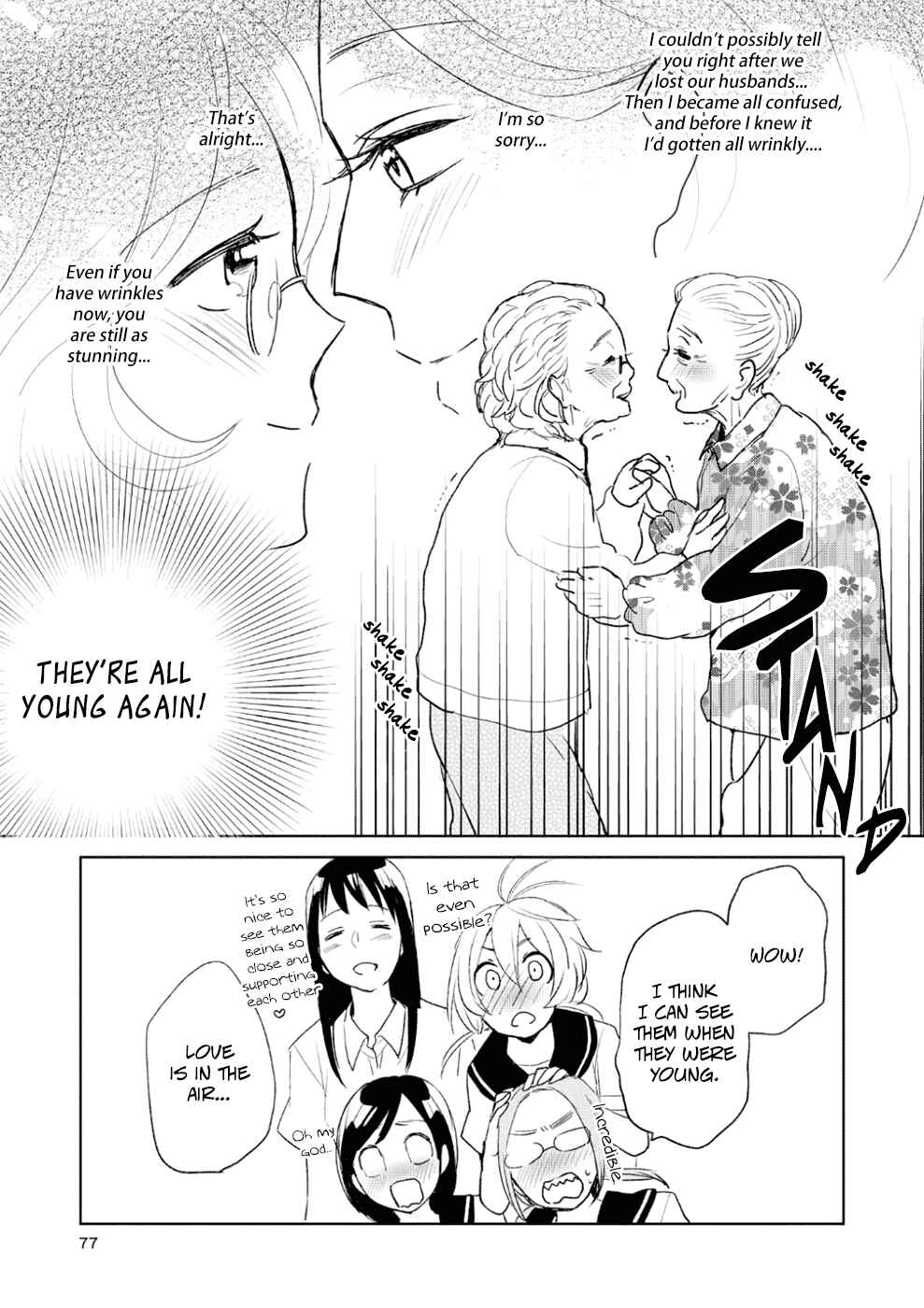 Page 23 Chapter 8 Ayame 14