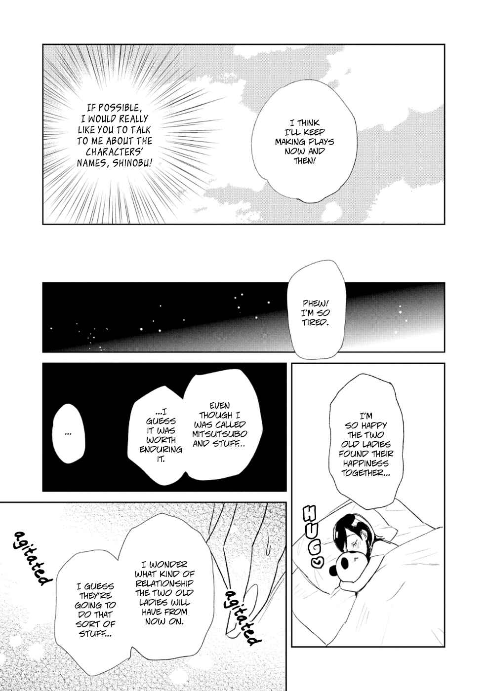 Page 25 Chapter 8 Ayame 14