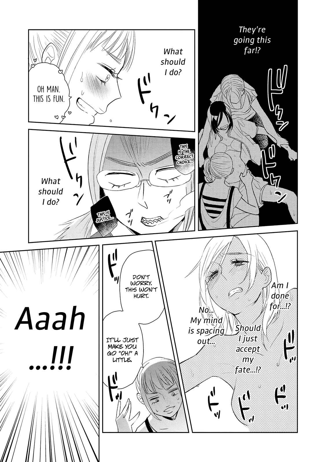 Page 21 Chapter 11 Ayame 14