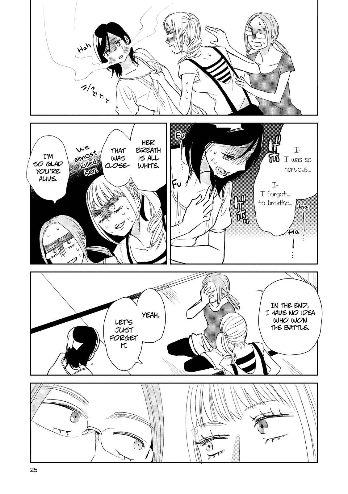 Page 23 Chapter 11 Ayame 14