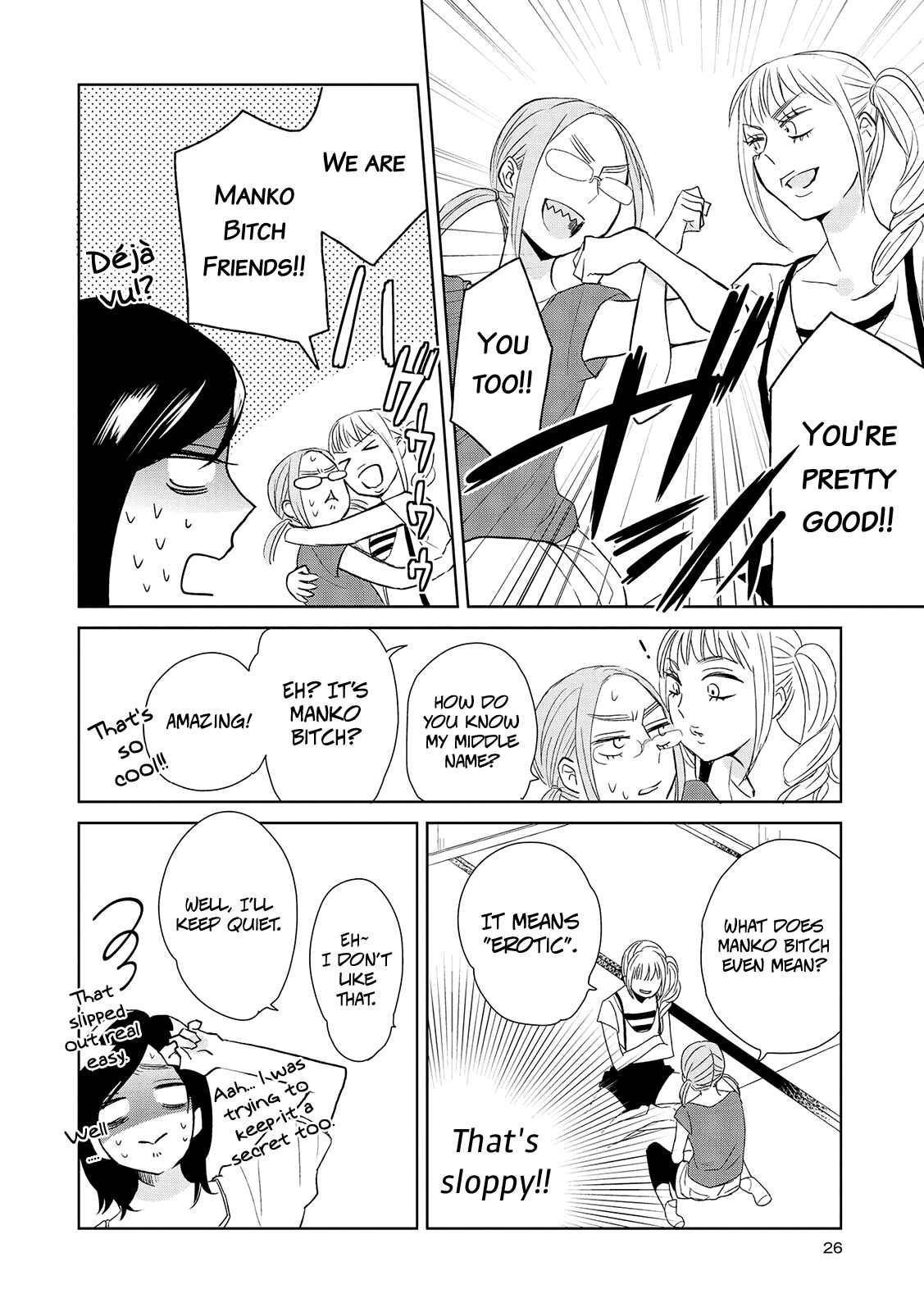 Page 24 Chapter 11 Ayame 14